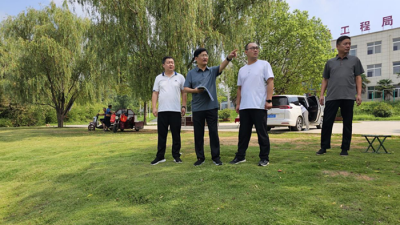 河南省叶县常村镇：立足山水本底 谋划文旅产业发展新布局