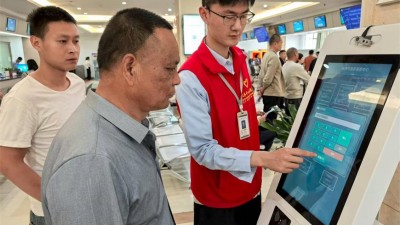 河南商丘经验”亮相全国政务服务研讨会