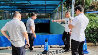 通许县住建局开展地下空间防汛安全督导