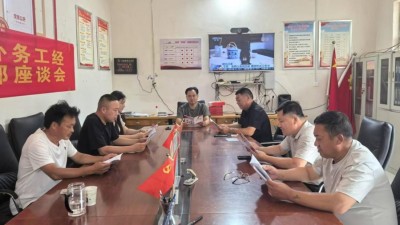 通许县咸平街道：拓宽统战渠道奏响团结和谐主旋律