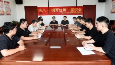 共叙鱼水深情 激扬强军情怀