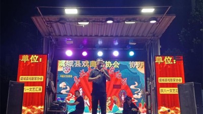 虞城县举办庆祝“八一”建军节文艺汇演活动