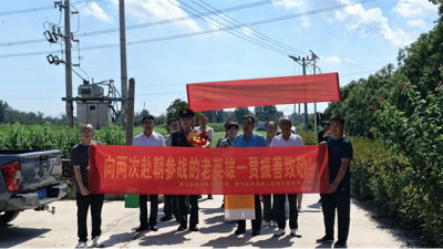 建军节前访老兵，河南唐河拥军忙——唐河县退役军人事务局慰问抗美援朝老兵贾振善