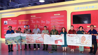 “全民国防教育新长征之八——北京首农站”暨“红色江山万里图——太行山卷”创作展览在北京举行