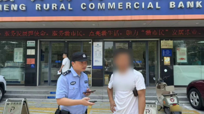险  轻信购车补贴欲转账27万     急   麻城警银协作成功劝阻