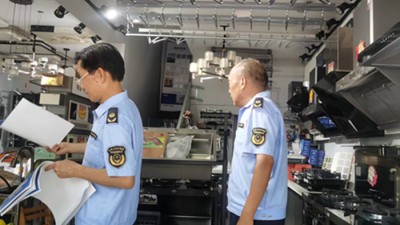 河南宝丰：“执法整治+安全宣传”拧紧安全“开关”