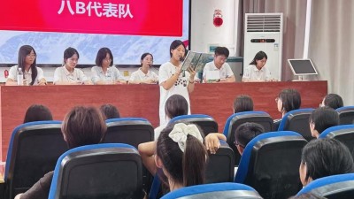 北师大珠海校区实践队与西堌学校联合举办红色文化及党史知识竞赛