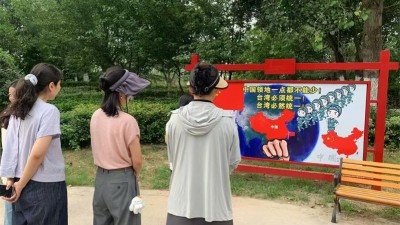 虞城县委统战部（台办）开展涉台宣传教育进社区进机关活动