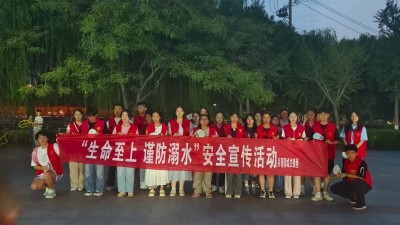 河南商丘‖蒋惠如：以青春之力暖民心 在志愿服务中践行担当