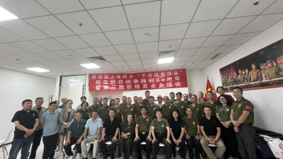 “全民国防教育新长征——北京首农站”暨“红色江山万里图——人民就是江山 江山就是人民卷”创作展览在北京举行