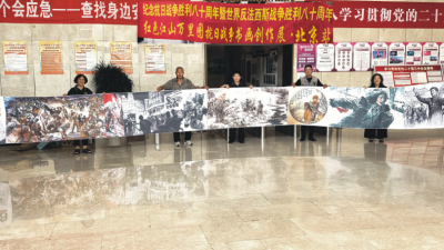 铭记历史 铸就和平 中国人民抗日战争暨世界反法西斯战争胜利80周年书画展暨国防教育研讨会将于8月30日在京举行（组图）