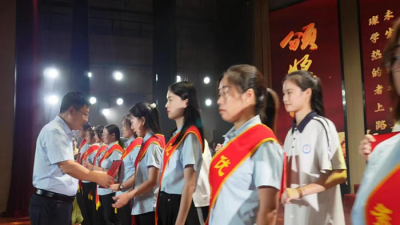 河南郏县：三立教育集团第41个教师节表彰大会精彩纷呈
