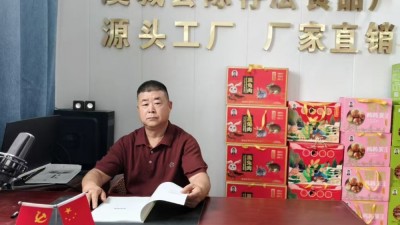 虞城老字号系列报道｜陈存法：以“陈氏古法熏味”守匠心传老味