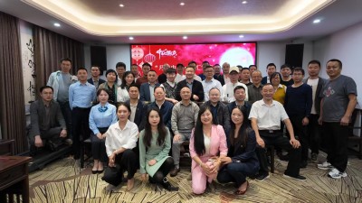 长沙市宁商公益促进会农旅智库专业委员会宣告成立
