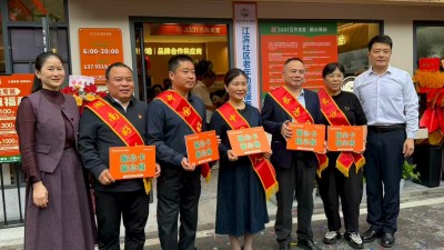 3331百姓食堂首店开业，开启公益惠民新篇章