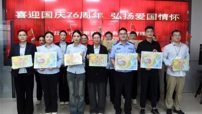 商丘市行政审批局喜迎国庆76周年 弘扬爱国情怀