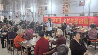 河南省虞城县稍岗镇冯庄村：“以孝治家”新风尚 双节同庆暖桑榆