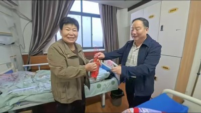河南商丘：虞城淮海医院 双节送暖入病房 医患共叙家国情