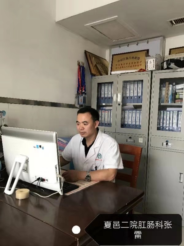 最美医生--虞城城郊乡卫生院张新辉