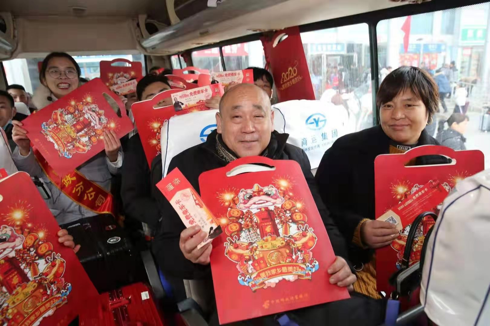 第三届“情系春运，免费车票邮政送”公益活动在商丘中心汽车站举