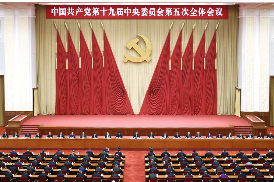 开启全面建设社会主义现代化国家新征程
