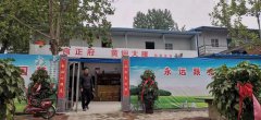 邓州市一餐馆惊现“黄焖大雁”，真相却是…