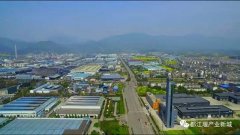 都江堰：新经济 新突破 三大产业园区重塑绿色发展经济地理