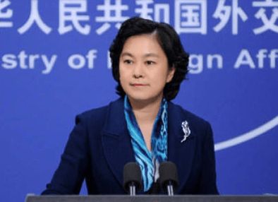 华春莹谈美拟对华采取限制措施 不要捡了芝麻丢了西瓜