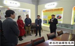 【开启科技创新新征程 诸葛英才计划在行动】新野：科技创新促发