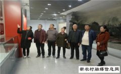 跟党走，争做新时代媒体新人
