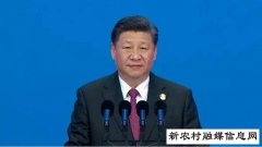 习近平谈改革开放40周年：中国人民用双手书写了国家和民族发展的