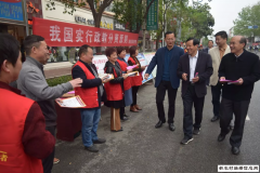 南阳市桐柏县民族宗教政策法律法规学习宣传一条街活动顺利开展