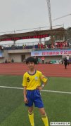 湖南泸溪出了首位“国字号”足球运动员