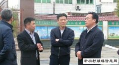 立德树人   爱国爱民
