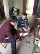 民以食为天