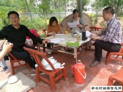 劳动节里话劳动