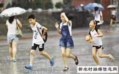 35度高温、中到大雨、谨防农作物病虫害，这个周末不能“好好玩耍