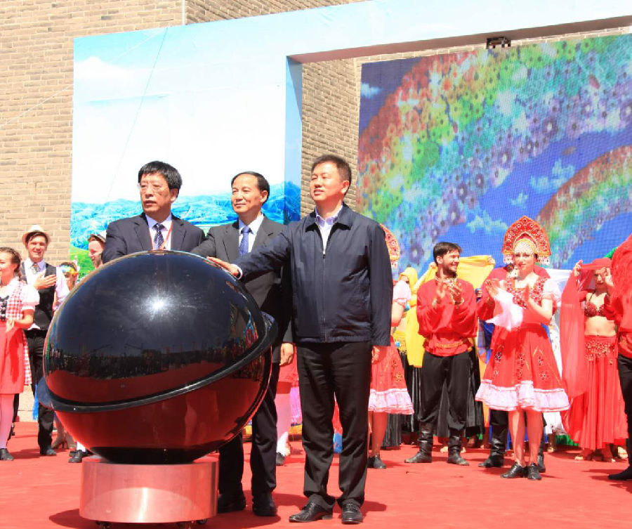 长城博览在山西—2018首届塞上朔州长城国际旅游节盛大开幕