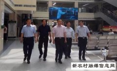 河南省消除疟疾考评组莅临商丘市第四人民医院检查消除疟疾工作