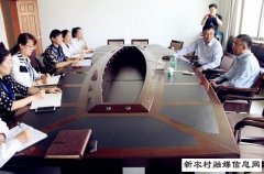 全国医保协会秘书长韩全意莅临商丘市立医院进行工作调研