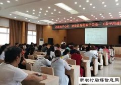 快来看，这里的社区“四联两聚”活动，果然不一般~