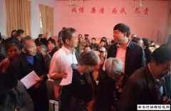 王楼乡为贫困户和计生特扶家庭免费体检