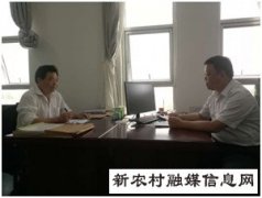存史 资政 育人