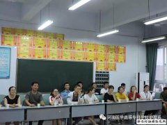 护理系士官班才艺 大比武暨《厉害了，我的国》汇报演出