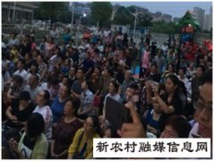 和风扬帆   带爱启航