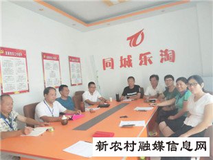 257071306797664213_副本.jpg