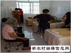 情系贫困村 艾灸义诊促脱贫