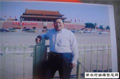 拾粪娃登上大舞台