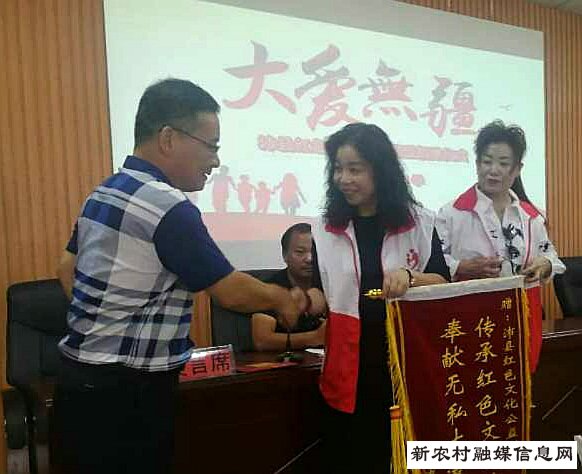江苏：红色文化公益联盟教师节慰问特困教师