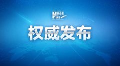 习近平在庆祝改革开放40周年大会上的讲话